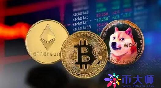 虚拟货币交易所排行 比较靠谱的虚拟币交易所插图1